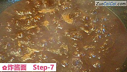 炸酱面做法第七步骤