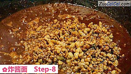 炸酱面做法第八步骤