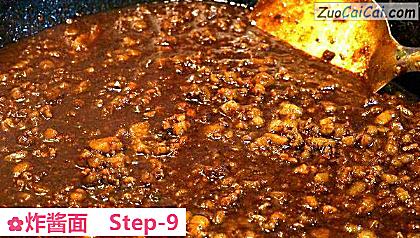 炸酱面做法第九步骤