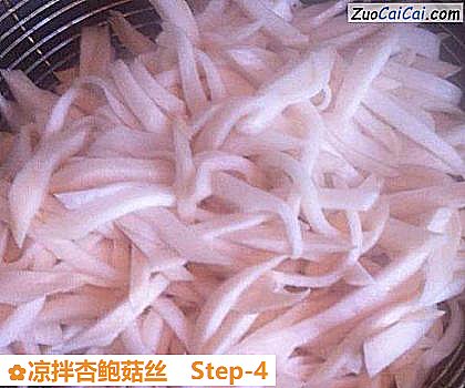 凉拌杏鲍菇丝做法第四步骤