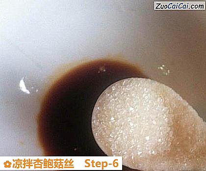 凉拌杏鲍菇丝做法第六步骤