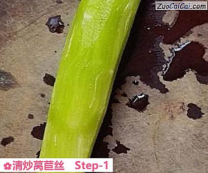 清炒莴苣丝做法第一步骤