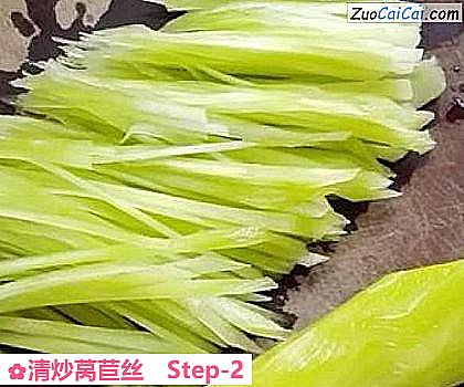 清炒莴苣丝做法第二步骤