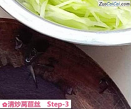 清炒莴苣丝做法第三步骤