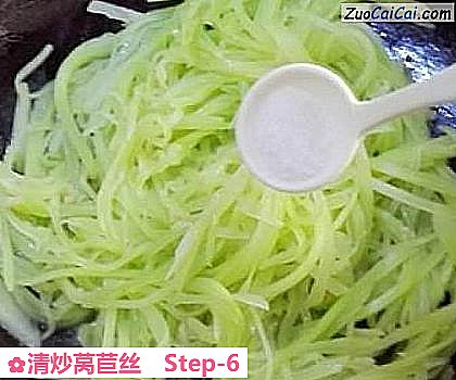 清炒莴苣丝做法第六步骤