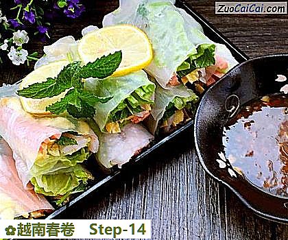 越南春卷成品图1