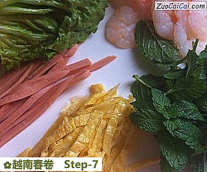 越南春卷做法第七步骤