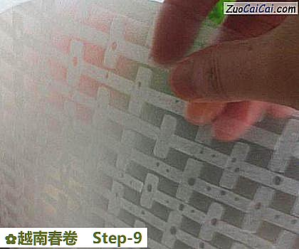 越南春卷做法第九步骤