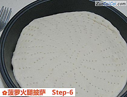 菠萝火腿披萨做法第六步骤