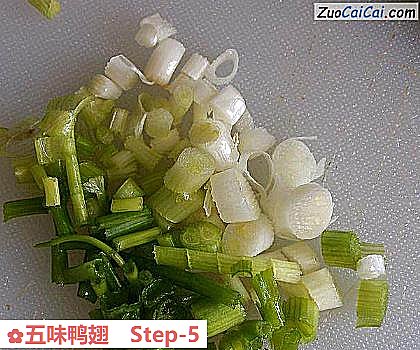 五味鸭翅做法第五步骤
