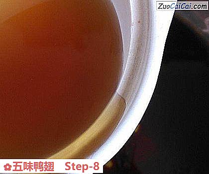 五味鸭翅做法第八步骤