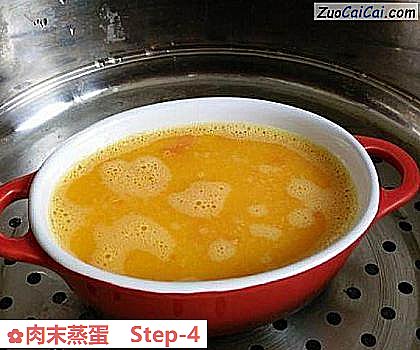 肉末蒸蛋做法第四步骤