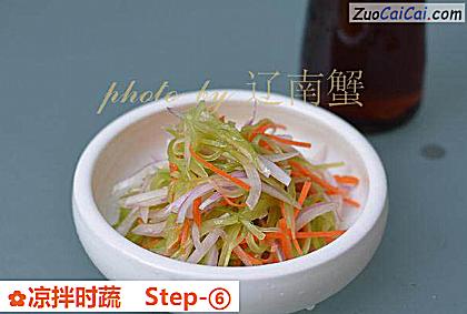 凉拌时蔬成品图1