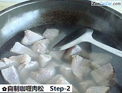 自制咖喱肉松做法第二步骤