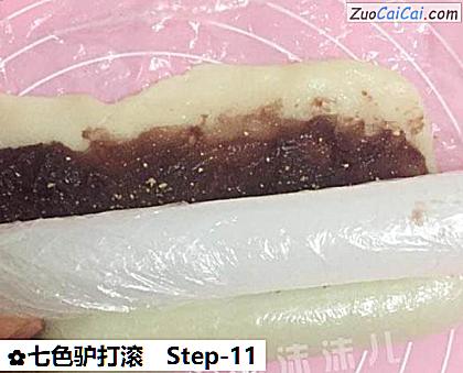 七色驴打滚做法第十一步骤