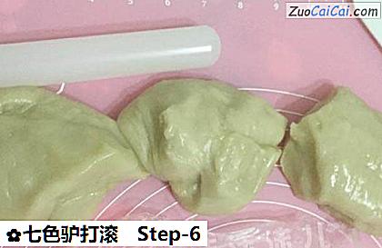 七色驴打滚做法第六步骤
