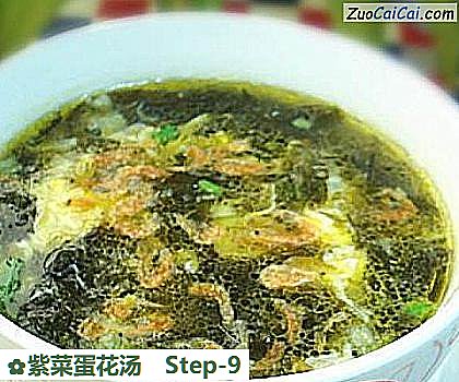紫菜蛋花汤做法第九步骤