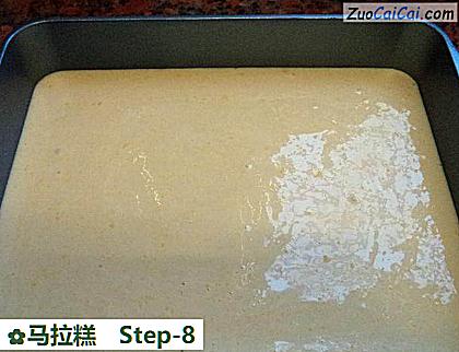 马拉糕做法第八步骤