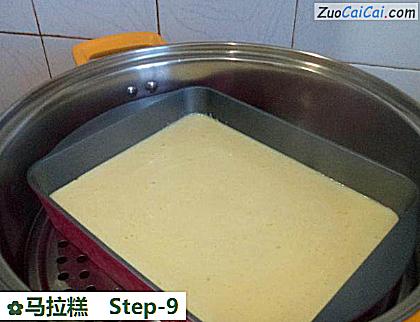 马拉糕做法第九步骤