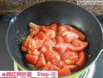 西红柿炒蛋做法第五步骤