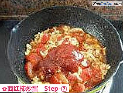 西红柿炒蛋做法第七步骤