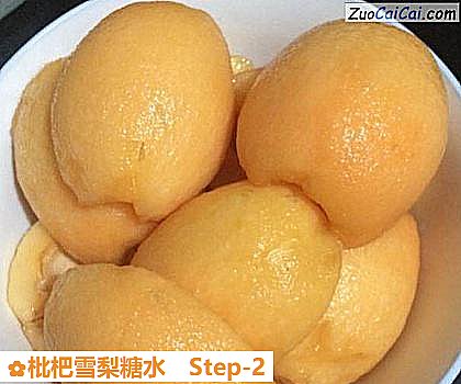 枇杷雪梨糖水做法第二步骤