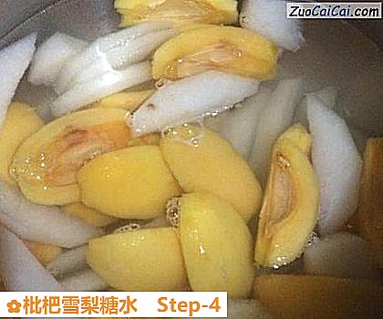 枇杷雪梨糖水做法第四步骤