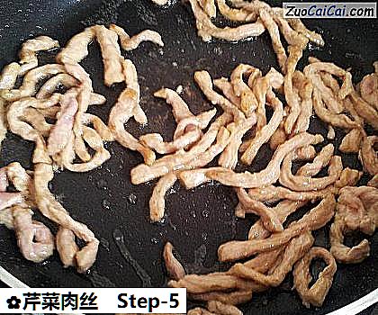 芹菜肉丝做法第五步骤