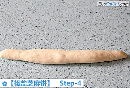 椒盐芝麻饼做法第四步骤