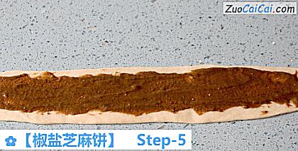 椒盐芝麻饼做法第五步骤
