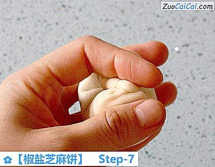 椒盐芝麻饼做法第七步骤