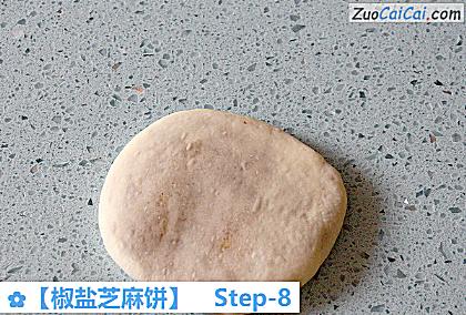 椒盐芝麻饼做法第八步骤