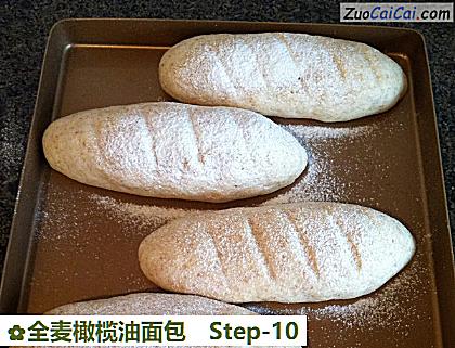 全麦橄榄油面包做法第十步骤