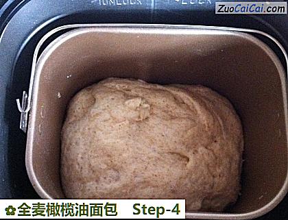 全麦橄榄油面包做法第四步骤