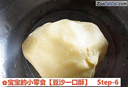 豆沙一口酥做法第六步骤