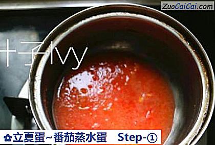 立夏蛋~番茄蒸水蛋做法第一步骤