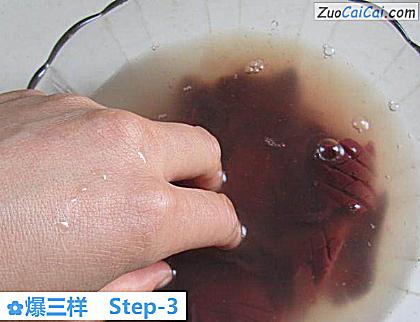 爆三样做法第三步骤