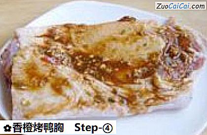 香橙烤鸭胸做法第四步骤