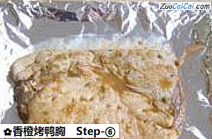 香橙烤鸭胸做法第六步骤