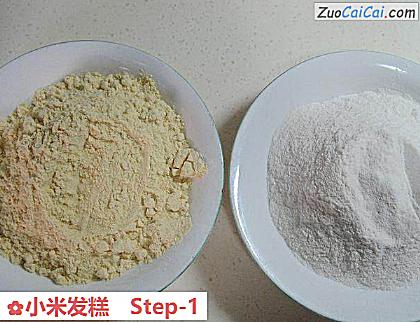 小米发糕做法第一步骤