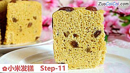 小米发糕成品图2