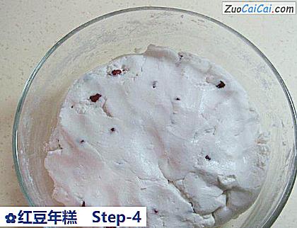 红豆年糕做法第四步骤