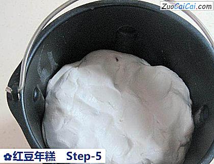 红豆年糕做法第五步骤