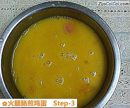 火腿肠煎鸡蛋做法第三步骤