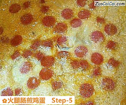 火腿肠煎鸡蛋做法第五步骤