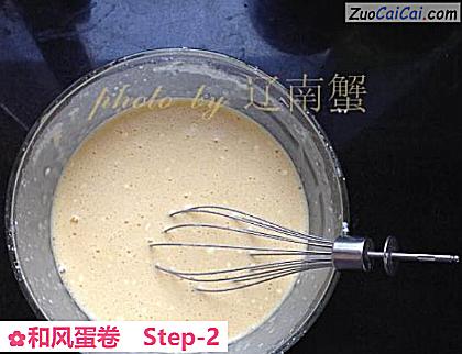 和风蛋卷做法第二步骤