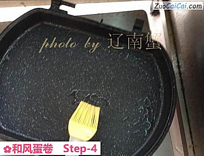 和风蛋卷做法第四步骤