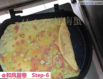 和风蛋卷做法第六步骤
