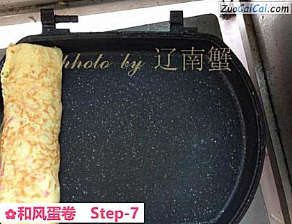和风蛋卷做法第七步骤