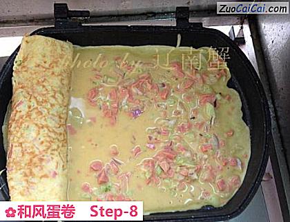 和风蛋卷做法第八步骤
